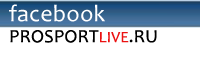      pro-sport