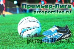    - prosportlive.ru