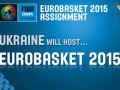 Украина без арен, но с Евробаскетом-2015