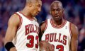 Джордан, Пиппен и Грант образца-1991/92 - лучшее трио в истории НБА