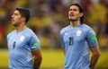 Прогноз на матч Уругвай — Южная Корея
